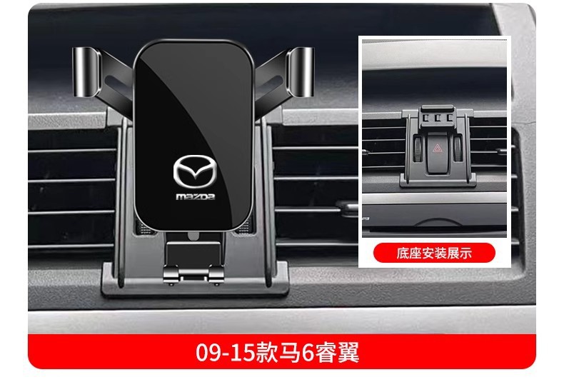 Mazda 3 Axela Atenza 6 Ruiyi Cx4 Cx5 Cx8 Cx30 Dedicated Car Phone Holder