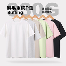 2025新款夏季高端宽松大码纯棉男士短袖t恤圆领重磅男人上衣服装