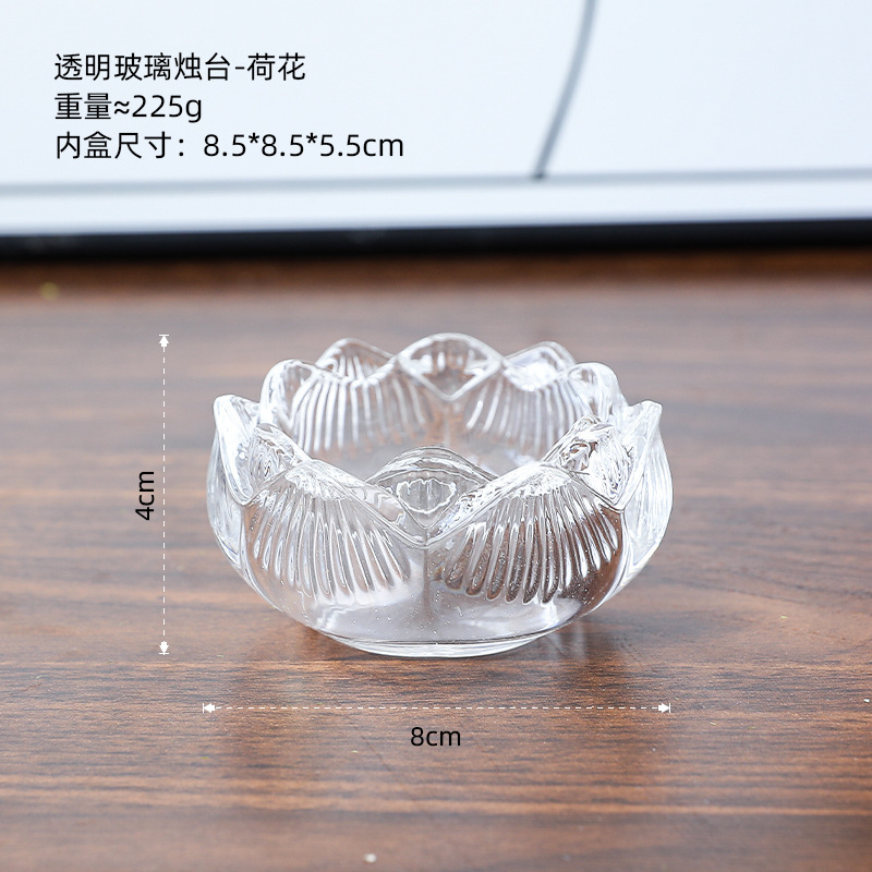 新商品の透明水晶ガラス蓮の花の燭台のろうそくの電気スタンドの蓮の花の明かりの家庭の装飾品の工芸品の置物|undefined