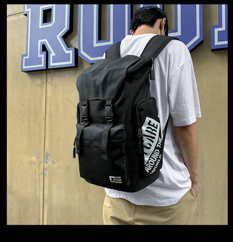 Unisex Einfarbig Oxford-stoff Reißverschluss Funktioneller Rucksack Schulrucksack display picture 2