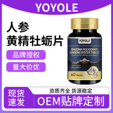YOYOLE�˅��S��ĵϠƬ42g������ʳ����һ�����l