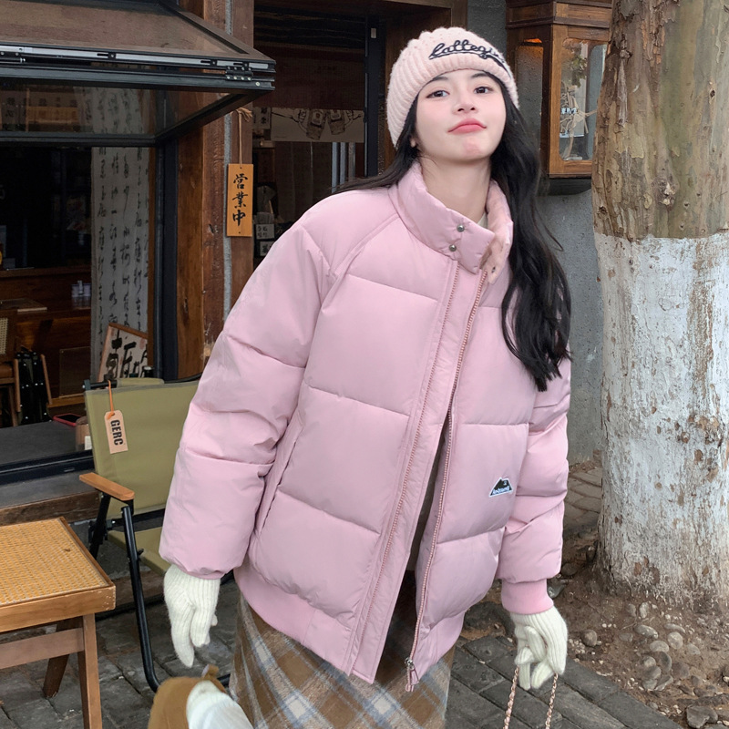 분홍색