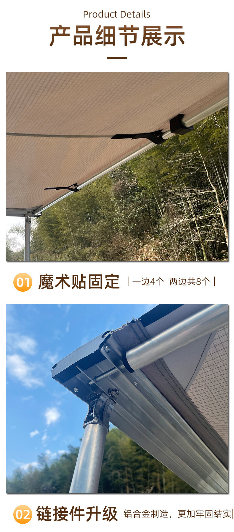 Outdoor car side tent roof tent awning canopy car side tent sun protection off-road car self-driving essential