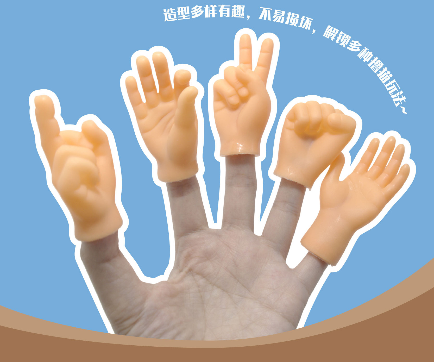 Bestseller Internet-Promi Interaktive Massage Katze im gleichen Stil Neckende Mini Kreative Geste Kleiner Finger Plastik Haustier Zauberhaus_voghion.com