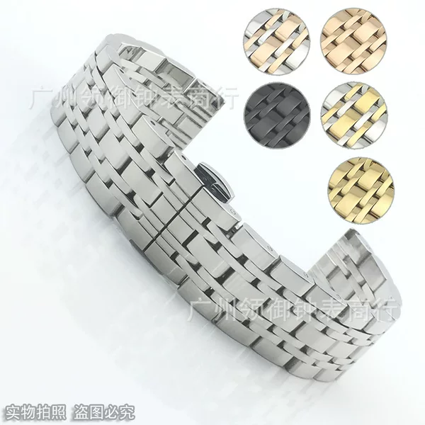 For digital galaxy watch seven beads stainless steel strap AMN butterfly buckle metal bracelet wristband