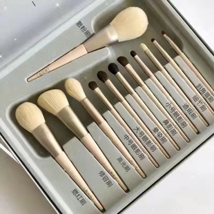 Cangzhou Morandi 12 makeup brush suit soft animal hair corn silk eye shadow powder blush concealer brush