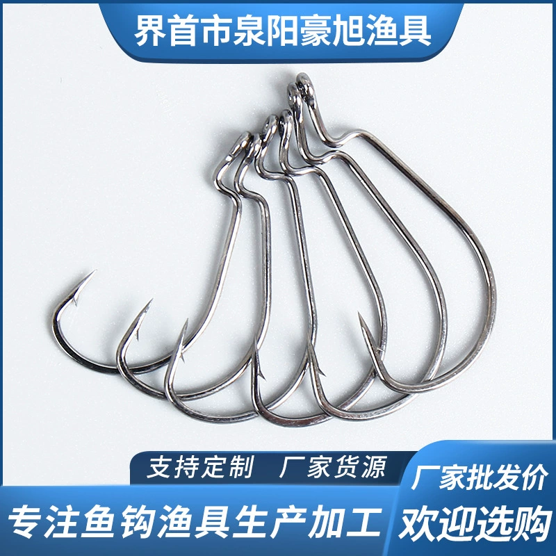 Рыболовный крючок кривошипный крючок широкий живот слот для крови кривошипный крючок