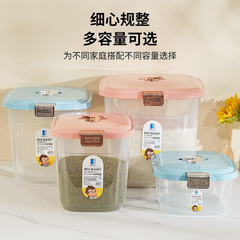 Transparent moisture-proof and pest-proof sealed 10-pound rice storage box for household kitchens, 50-pound rice storage drum, 1-pound rice bin