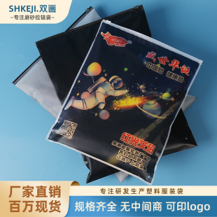 �������b��朴���͸��PEĥɰ���ļ������ѝ�A朴������m����朴�