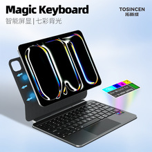 �m��iPad Pro11�Ҹ���������I�Pair6/5�߲ʱ����{���|�����@���
