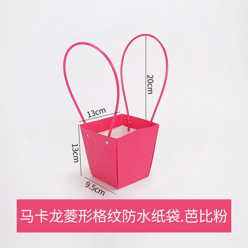 Bolsa de arreglos florales de papel kraft, paquete de ramo, caja de mano al por mayor, floristería, arte floral, material de embalaje de bricolaje, bolsa de mano de flores