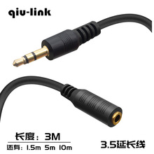 ���S�ҹ����� 3.5����ĸ ���L�� ���C���L�� ��ҕ�l�� 3M