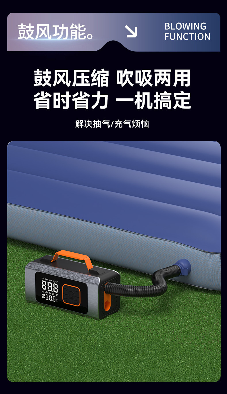 Cross-border car air pump and emergency starting power supply all-in-one device, large-capacity car power bank and ignition tool