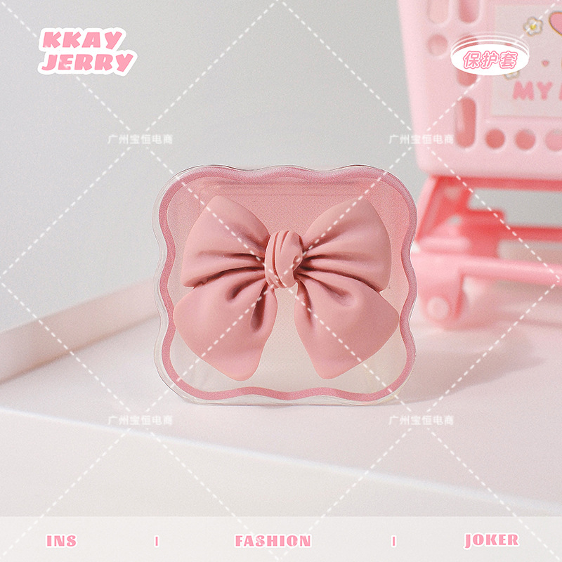 Apple 14 cable de datos cubierta protectora adecuada para el teléfono móvil 13 cargador cabeza 20W carga rápida Shell iphone12promax