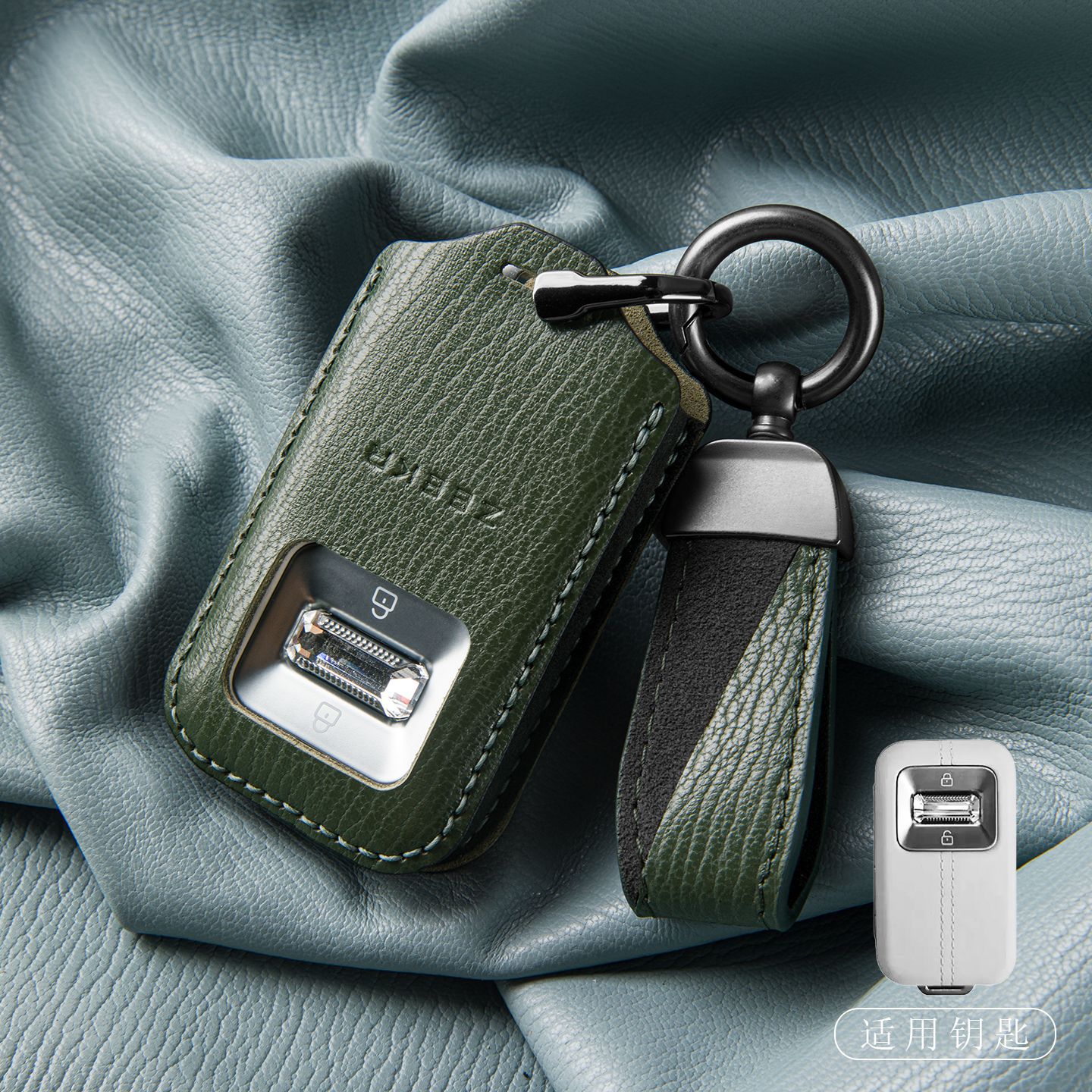Suitable for 2026 Model Updated Zeekr 8X Genuine Leather 001 Key Case, Zeekr 9X Car Key Cover, High-End Key Holder for Men and Women