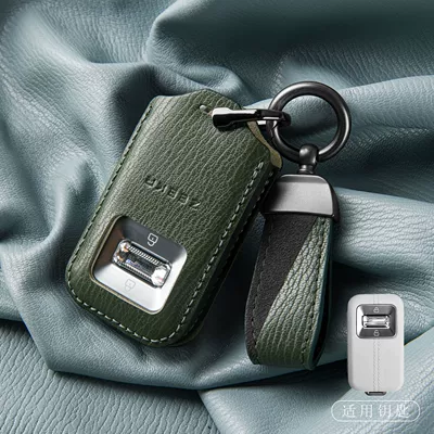 Zeekr 9X Car Key Cover, High-End – Car key bag - new-ji-krypton-double-contrast-color-model-pine-and-cypress-green-with-pendant