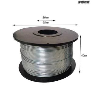 Amazon 0.8mm Iron Wire Ties for Binding Steel Rods and Optical Cables, Galvanized Double-Wire Insulated Plastic-Coated Binding Wire