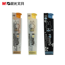 �ľ��׷�ϵ��Ǧоѧ��0.5/0.7mm��ͨ2B�Զ�Ǧ��о35005/35004