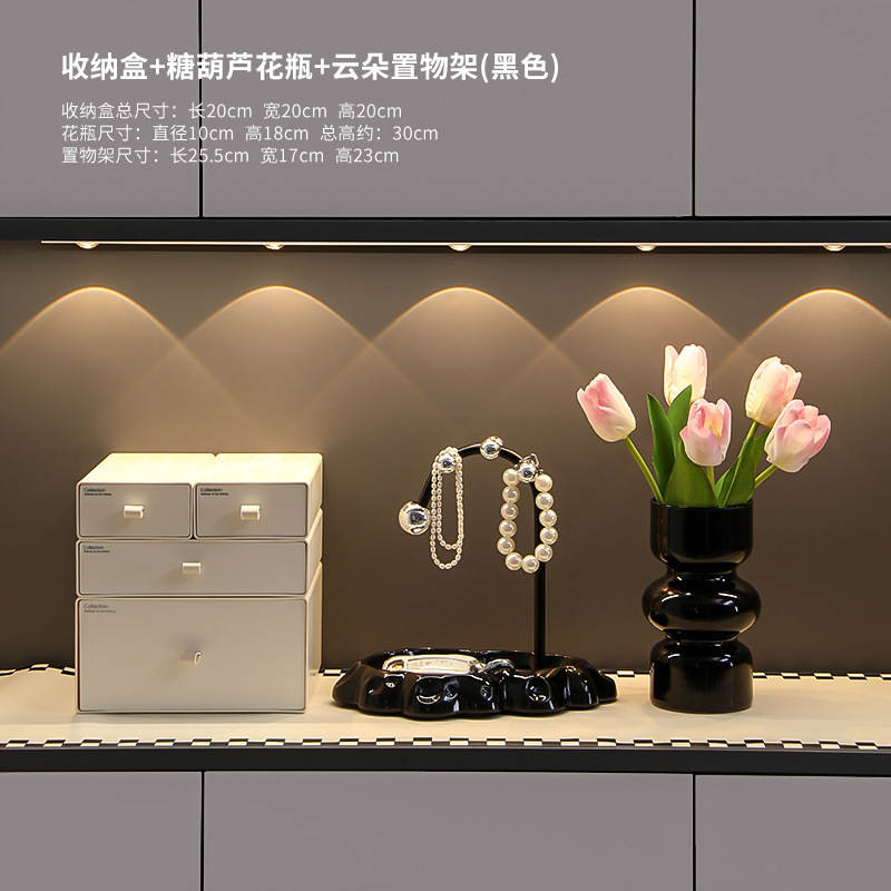现代家居高级感入门玄关柜装饰品摆件客厅鞋柜钥匙收纳工艺品摆设|undefined