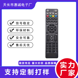 �m���FPT PLAY BOX ͨ���͙C픺��b���� ��Ʒ�F؛ �羳���N