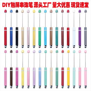 ����diy�|������P���⴩��P�๦���|�ش����ɫ�A��P�F؛���l