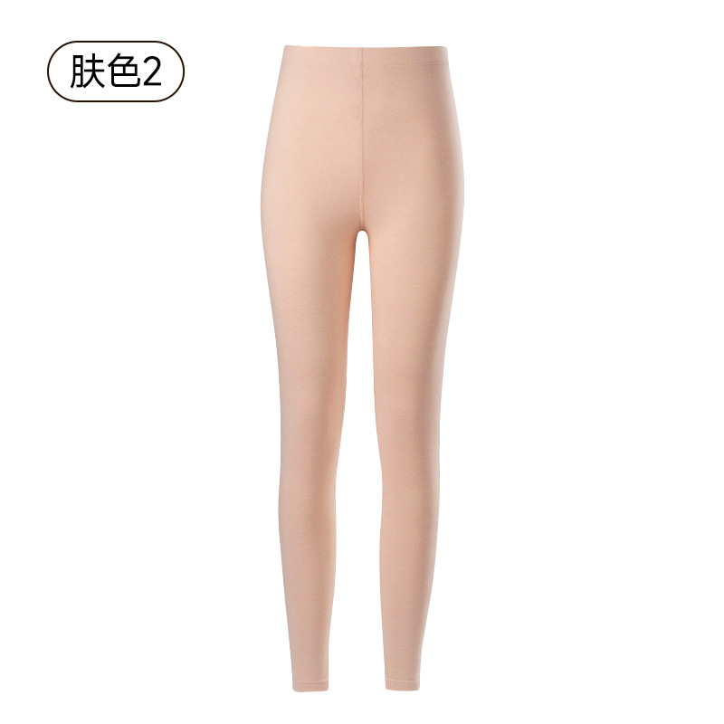 Parejas de otoño y invierno nuevos pantalones cálidos de ternilla delgada leggings fábrica de otoño al por mayor