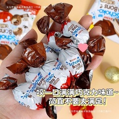 【包郵便】輸入クリスピー牛乳サンドイッチチョコレート奇趣卵ミニクリスピーボールクリスマスプレゼント