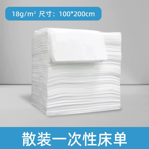1*2 meter bed sheet [without opening]