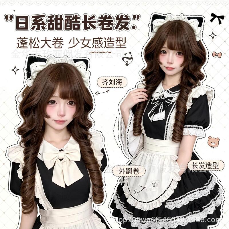 Lolita wig for women with bangs, face-slimming, realistic full head wig, Lolita daily cosplay wool curly long wig