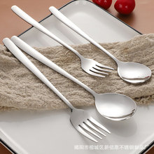 304韩式不锈钢勺子家用吃饭长柄勺甜品勺叉咖啡搅拌勺汤勺镀金勺
