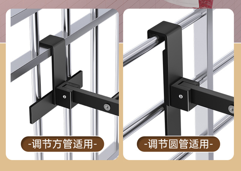 晓芸窗罩晾衣架_05.jpg