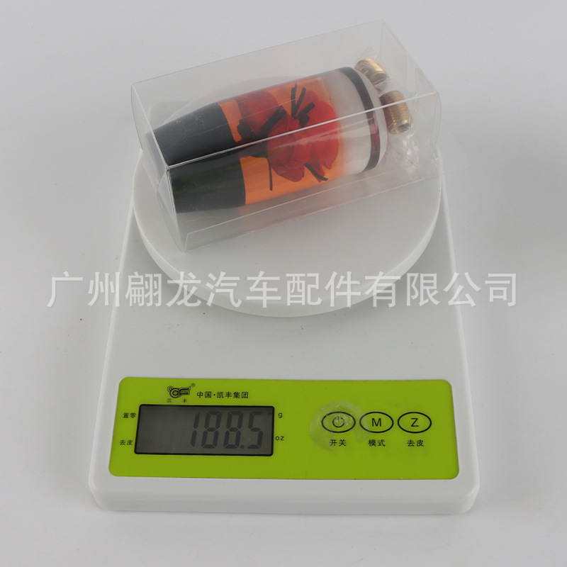 Car Modified Crystal Rose Flower Gear Shift Lever, Acrylic Universal Shift Stick, Exclusively for Cross-Border Sales