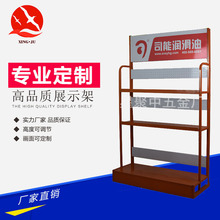 �S�Ҷ� ��˾�ܙC��չʾ��܇�Ý�������мܸ�������Ʒ����܆���