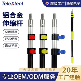 日用五金;家具五金;其他维护工具