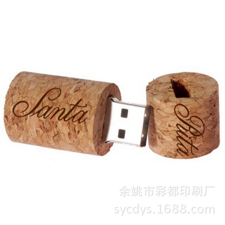 厂家批发木制u盘木质U盘礼品定 制批发刻logo