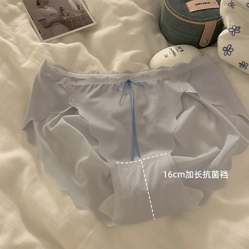 New Japanese-Style Ice Silk Seamless Women's Panties, Quick-Dry High-Cut Sexy Mid-Waist Summer Ultra-Thin Breathable Briefs