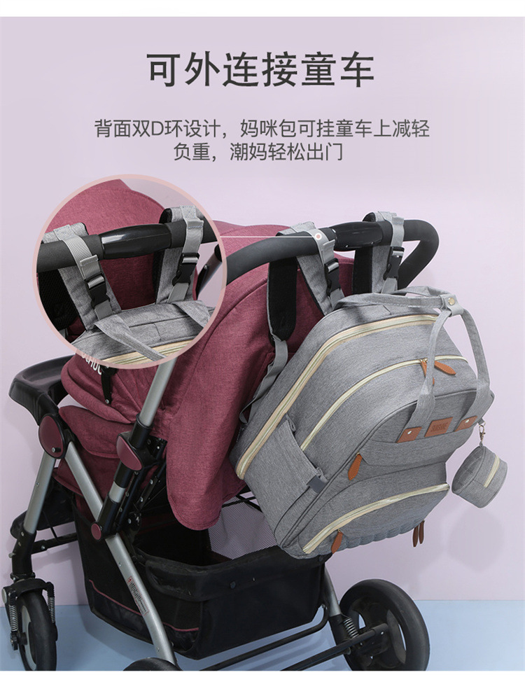 Mummy Bag Dry and wet separation hanging baby stroller, lightweight and fashionable for going out, baby milk storage bag, multi-functional bed bag Specification drawing