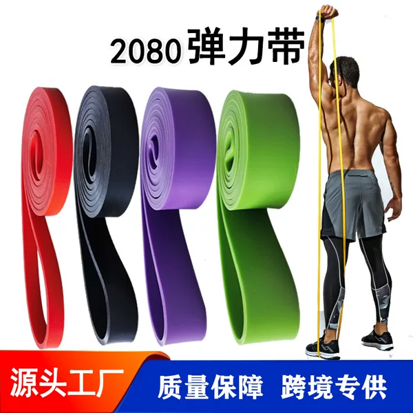 Fitness Elastic Band Pull-Up Resistance Band Tpe2080 Tensioner Track and Field Tension Band Amazon Cross-Border