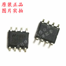 ȫ��ԭװ LP2951CMX/NOPB LP2951CM ��װSOP8 ��ѹ����ѹоƬ