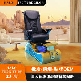 工厂批发Pedicure chair跨境脚池洗脚椅按摩修脚椅SPA美甲沙发