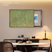 늱b쮋¿2024LڳGɫl