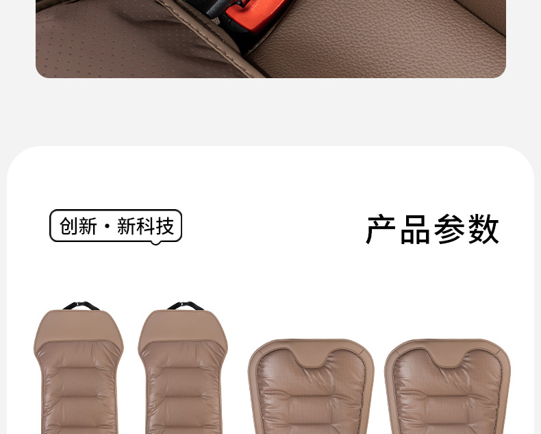 Suitable for new seat cushion four seasons universal single-piece seat cushion Mercedes-Benz BMW rear winter car plush premium seat cushion