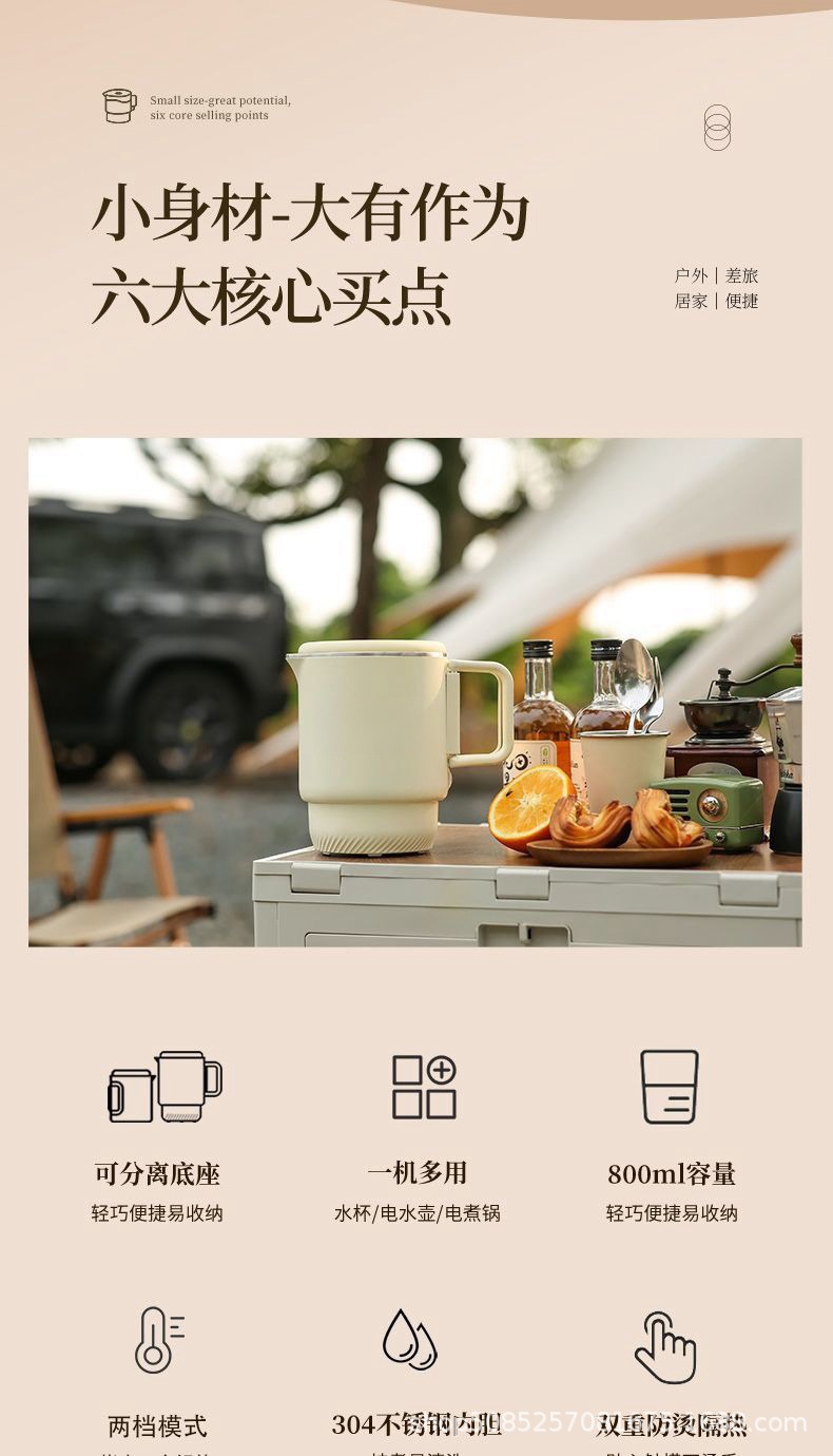 详情图06.jpg
