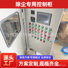 �}�_���m���ƙ��h����늙����������L�C����ͣ�����}�_�Դ��