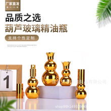 �羳�僺��J����ƿ�������yƷƿ��ˮ�������F���bƿ�ߙn���A��ƿ