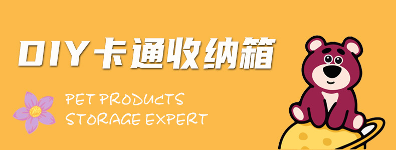 详情页_01.jpg