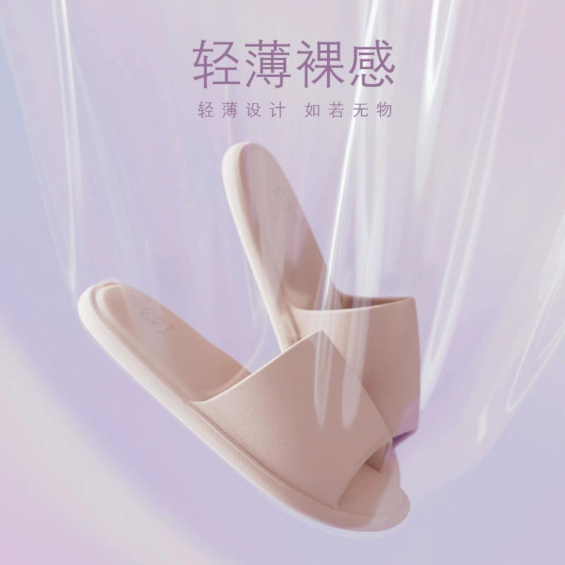 Kidan Shoes Factory Травяные тапочки женские летние дома крытый пол тихий минималистский пара противоскользящие холодные тапочки EVA