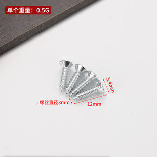 M3M3.5�Թ��ݽz