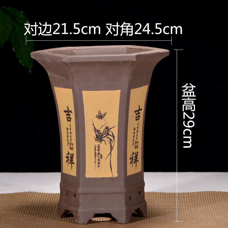 植木鉢セラミック大口径紫砂樹大口径植樹大型スーパーマーケットメーカー卸売ドロップシッピングワンピース直販|undefined