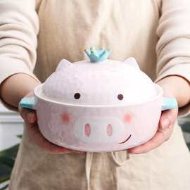 可爱粉色小猪陶瓷泡面碗日式卡通学生宿舍家用碗盘套装儿童沙拉盘